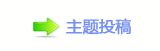 ⥙傟兿隙疘❙桑햋㩧